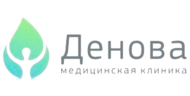 Медицинская клиника